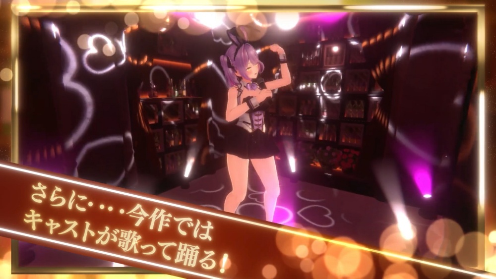 เปิดตัว Filthy Room Girlfriend Project - แฟนสาวกับห้องสุดรก