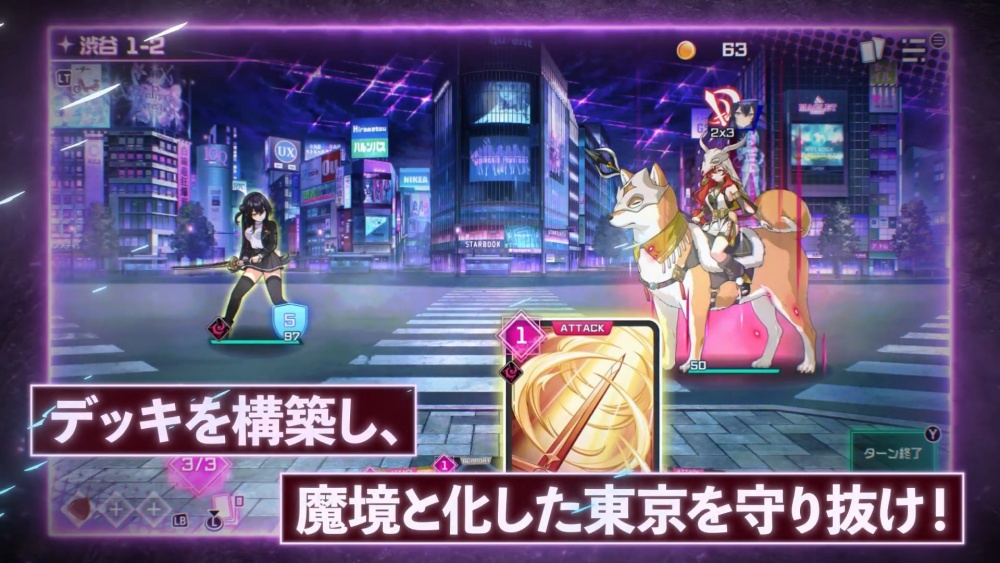 เปิดตัว Filthy Room Girlfriend Project - แฟนสาวกับห้องสุดรก