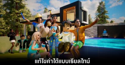 roblox-ai-censorship-chat