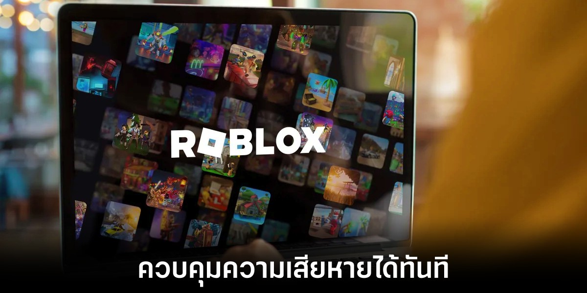 Roblox เปิดตัวระบบ AI คอยส่องแบบเรียลไทม์ 1 roblox-ai-system-detected