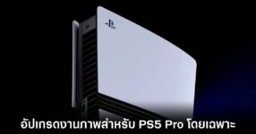 sony-ps5-pro-pssr-2