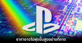 sony-ps6-price-hike-rumors