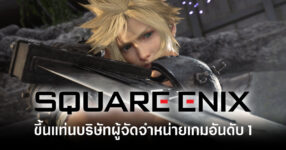square-enix-number-1-metacritic-feature