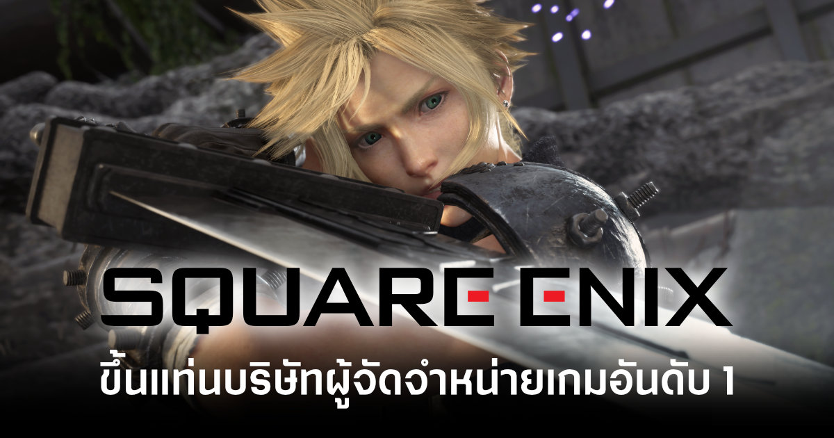 square-enix-number-1-metacritic-feature