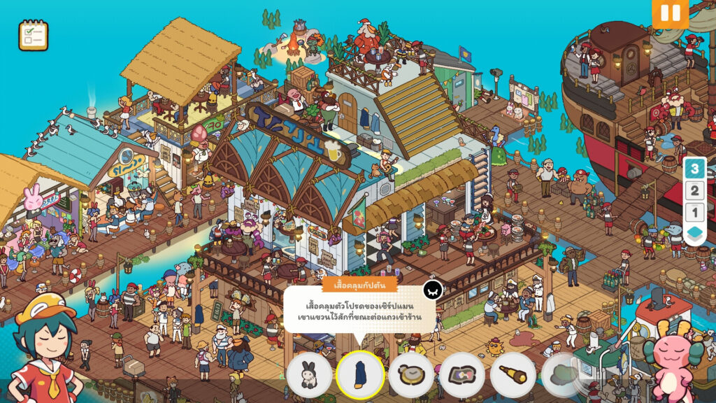 Lost and Found Co. คว้าอันดับ 1 เกมดีที่สุดในปี 2026 บน OpenCritic แซงหน้าเกมยักษ์ใหญ่ AAA