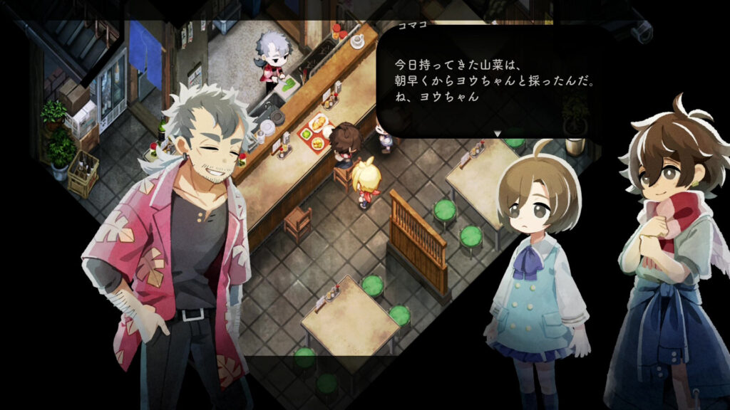 Nippon Ichi จัดเต็มปี 2026! ขนทัพไลน์อัปเกมใหม่สุดดาร์ก พร้อมบุกตลาด PC
