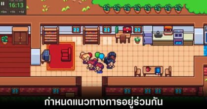 studio-atelico-ai-ethical