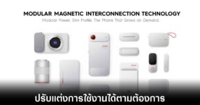 tecno-modular-smartphone