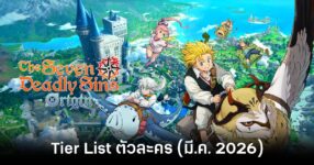 the-seven-deadly-sins-origin-charac-tier-list-march-2026 feature