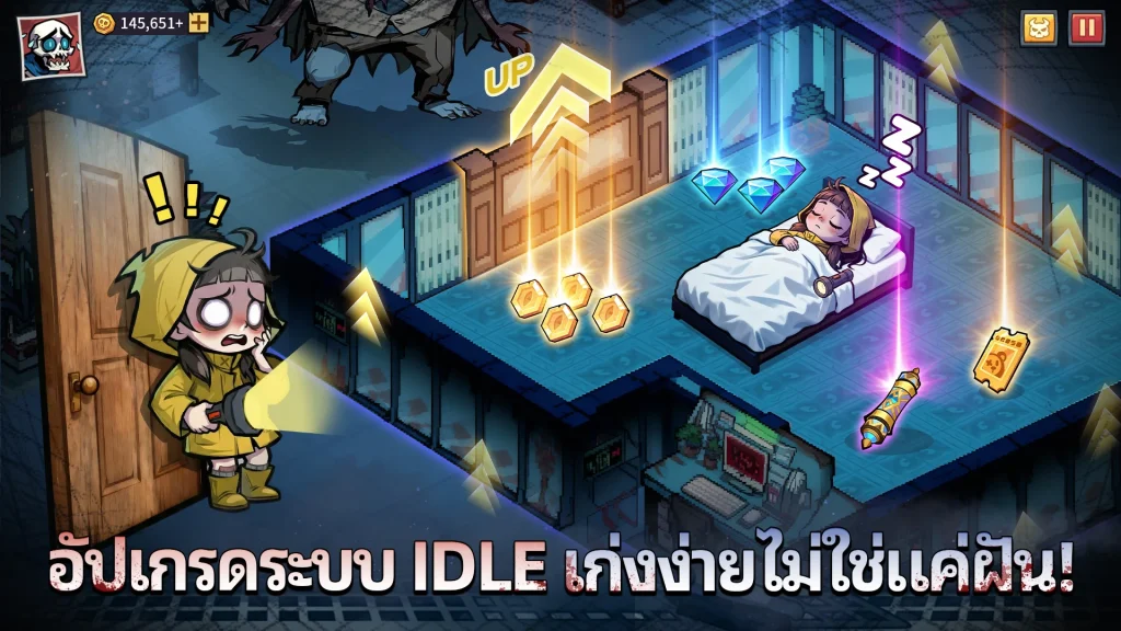 Haunted Room: Sleep Survivor เกม Horror TD เปิดลงทะเบียนล่วงหน้าบนสโตร์ไทยแล้ว! 9 Haunted Room: Sleep Survivor เกม Horror TD เปิดลงทะเบียนล่วงหน้าบนสโตร์ไทยแล้ว!
