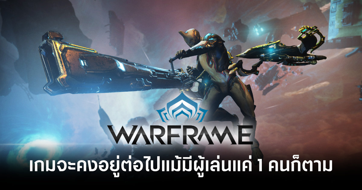 warframe-player-count-debate-keep-going-feature
