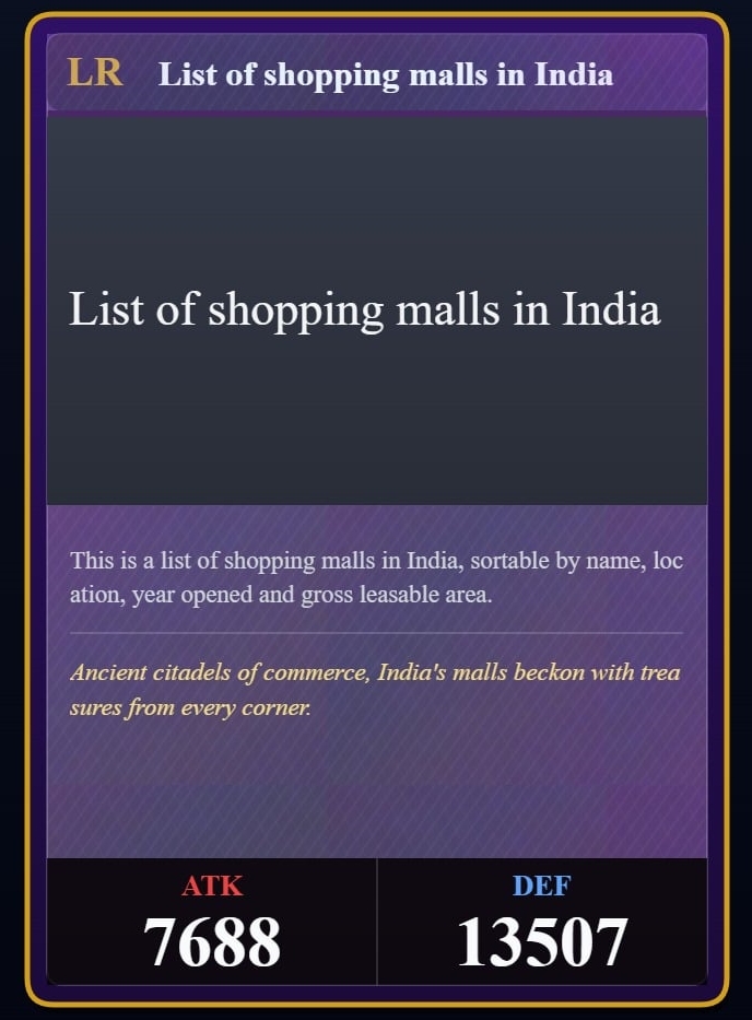 เปิดซองหน้าวิกิ! Wikigacha เกมเปิดซองการ์ดที่มาจากหน้า Wikipedia 11 wikigacha-03