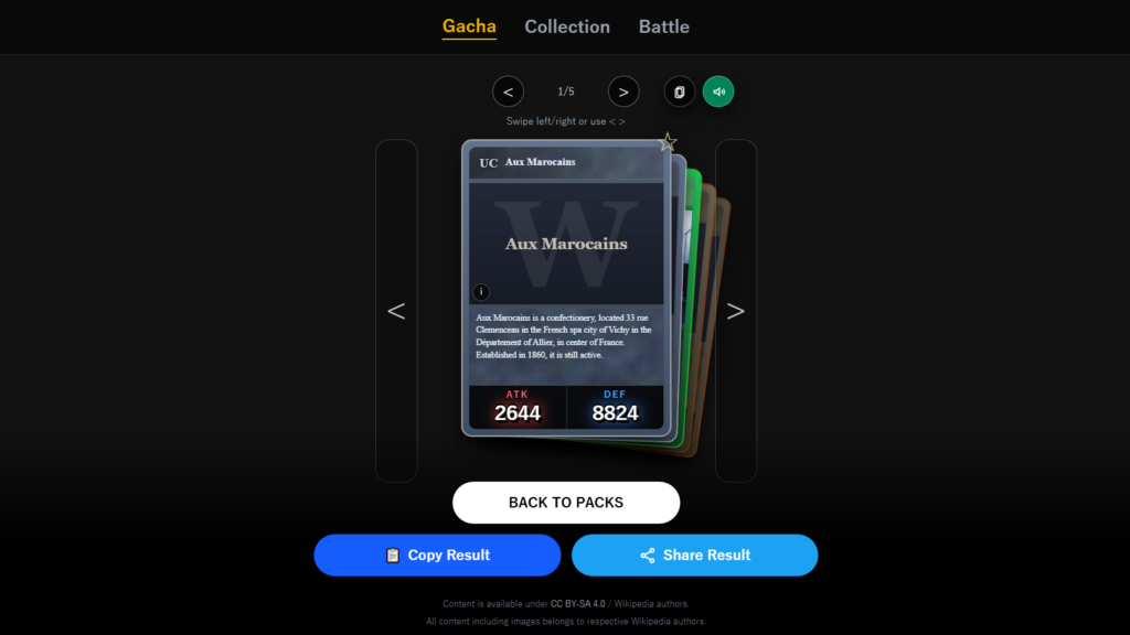 เปิดซองหน้าวิกิ! Wikigacha เกมเปิดซองการ์ดที่มาจากหน้า Wikipedia 3 wikigacha-08
