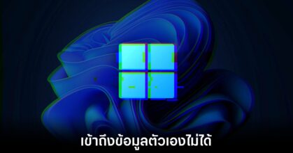 windows-11-bugs-cause-samsung-users