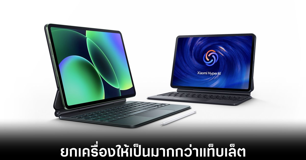 xiaomi-pad-8-release