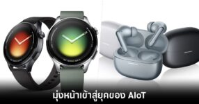 xiaomi-watct-5-buds-8-pro-release