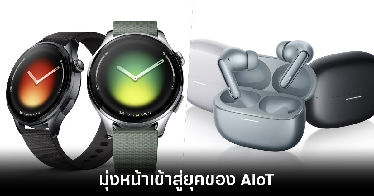 xiaomi-watct-5-buds-8-pro-release