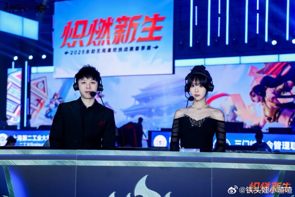 เปิดวาร์ป Xiao Zhazha พิธีกรสาว NBPL ทาสีดำทั้งตัว ฟาดดราม่าแต่งโป๊