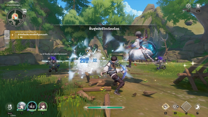 [รีวิว] MONGIL: STAR DIVE ออกผจญภัยไปกับเจ้าเหมียว