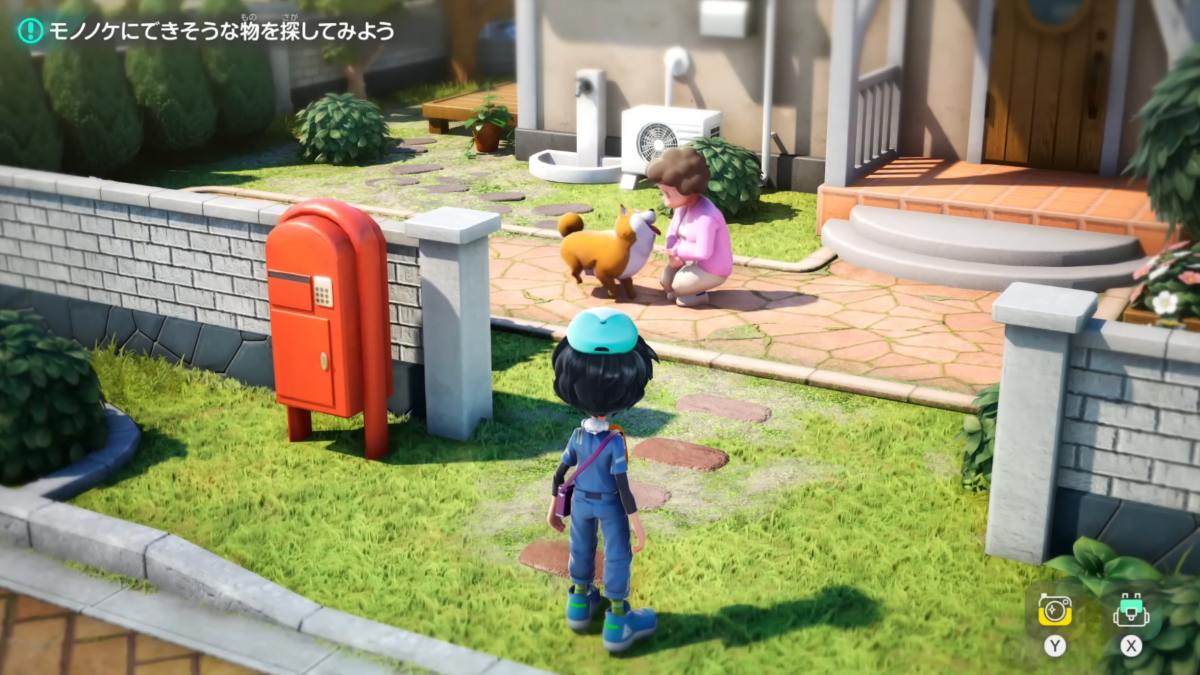 Holy Horror Mansion โชว์วิดีโอคอนเซปต์เกมเพลย์สุดน่ารัก!