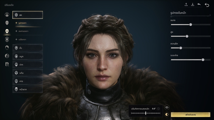 [รีวิว] Game of Thrones: Kingsroad เส้นทางราชันย์แห่ง 7 อาณาจักร