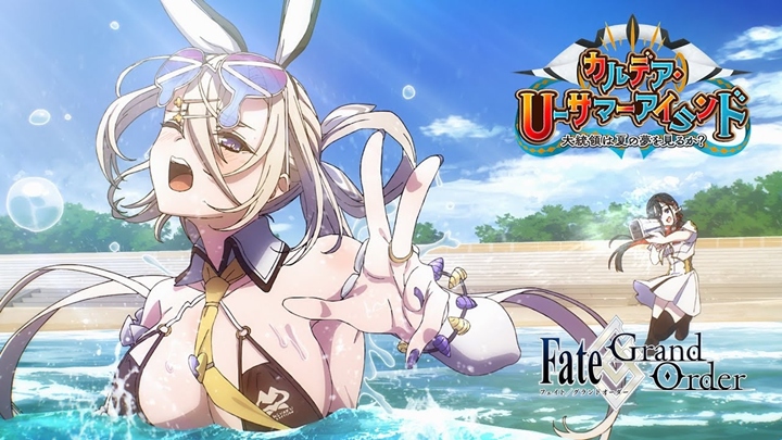 10 เกม Gacha ที่มีสาว ๆ ในชุดว่ายน้ำงานดีย์