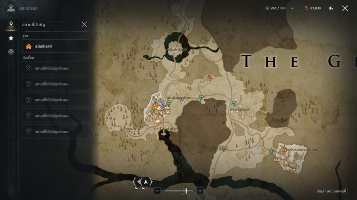 [พรีวิว] Game of Thrones: Kingsroad