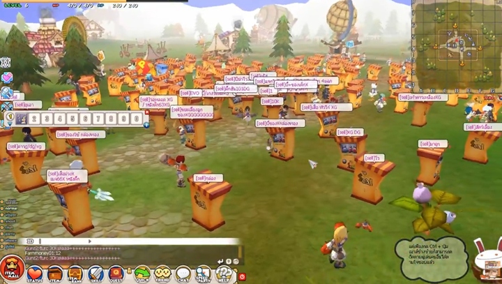 10 สิ่งที่เกม MMO ยุคก่อนมี แต่เกมมือถือยุคนี้ไม่มี