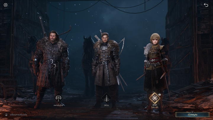 [พรีวิว] Game of Thrones: Kingsroad