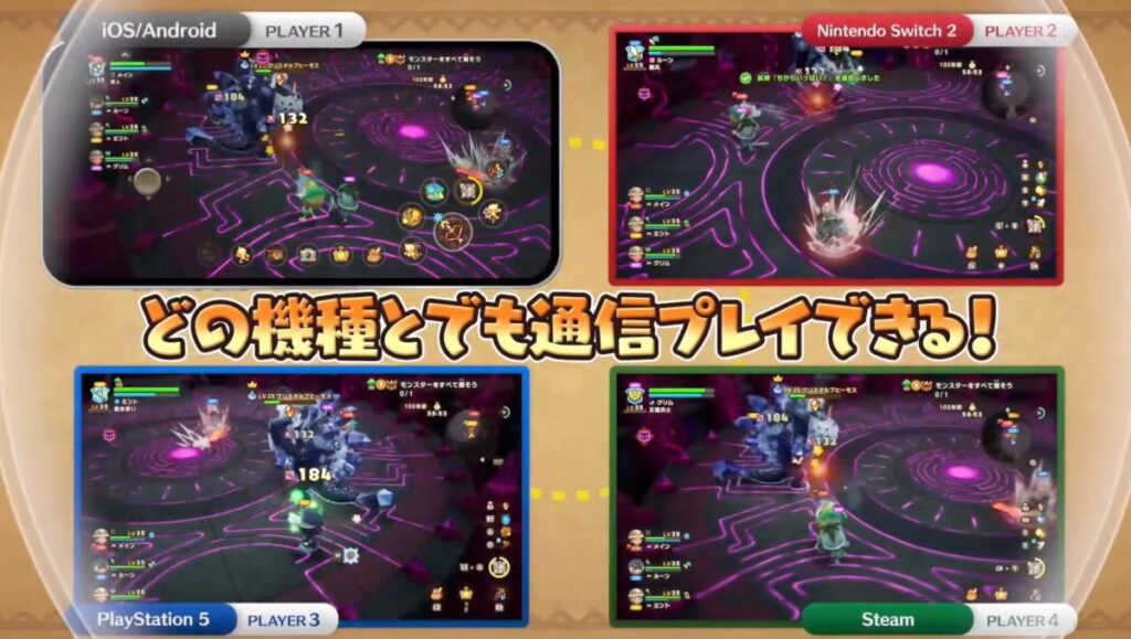 FANTASY LIFE i: The Girl Who Steals Time ประกาศลง iOS และ Android กลางปีนี้ 4 FANTASY LIFE i: The Girl Who Steals Time ประกาศลง iOS และ Android ในปีนี้