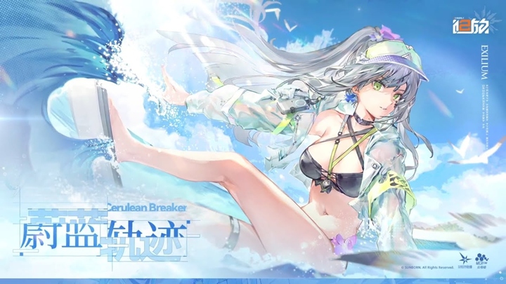 10 เกม Gacha ที่มีสาว ๆ ในชุดว่ายน้ำงานดีย์