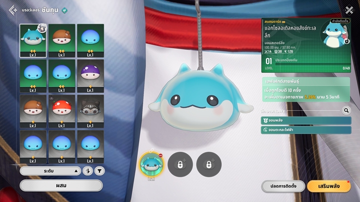 [รีวิว] MONGIL: STAR DIVE ออกผจญภัยไปกับเจ้าเหมียว