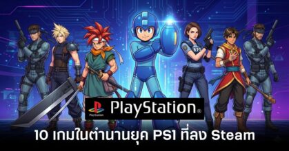 10-playstation-1-games-available-on-steam feature
