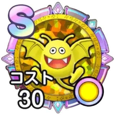 Tier List มอนเตอร์การ์ด DRAGON QUEST Smash/Grow (อัปเดต เม.ย. 2026)