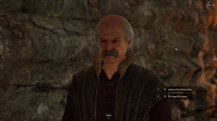 [รีวิว] Game of Thrones: Kingsroad เส้นทางราชันย์แห่ง 7 อาณาจักร