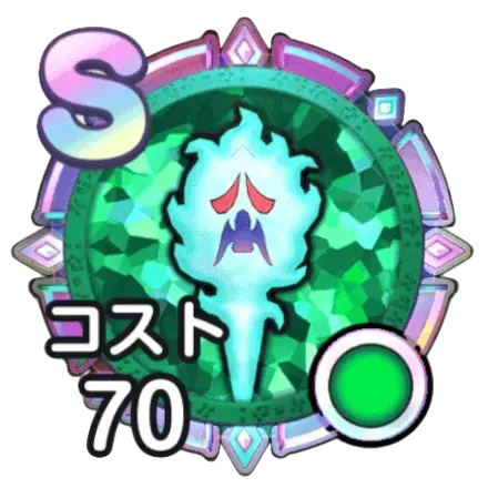 Tier List มอนเตอร์การ์ด DRAGON QUEST Smash/Grow (อัปเดต เม.ย. 2026)