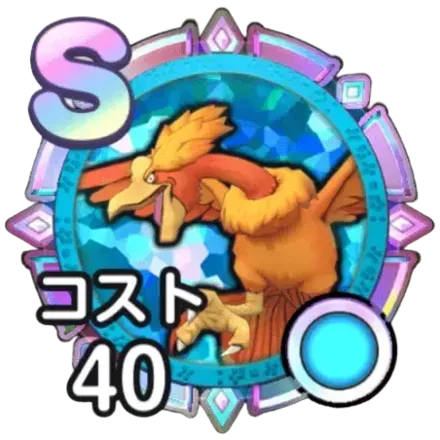 Tier List มอนเตอร์การ์ด DRAGON QUEST Smash/Grow (อัปเดต เม.ย. 2026)