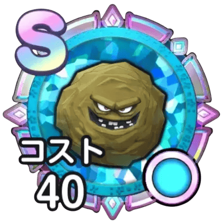 Tier List มอนเตอร์การ์ด DRAGON QUEST Smash/Grow (อัปเดต เม.ย. 2026)