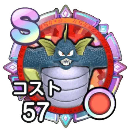 Tier List มอนเตอร์การ์ด DRAGON QUEST Smash/Grow (อัปเดต เม.ย. 2026)