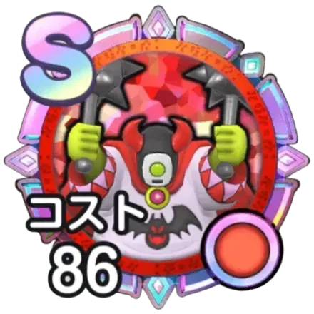 Tier List มอนเตอร์การ์ด DRAGON QUEST Smash/Grow (อัปเดต เม.ย. 2026)