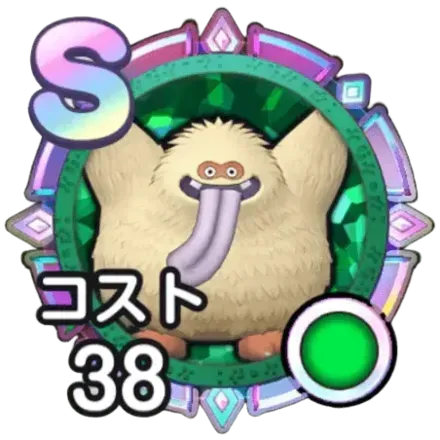 Tier List มอนเตอร์การ์ด DRAGON QUEST Smash/Grow (อัปเดต เม.ย. 2026)