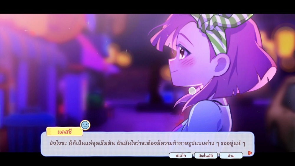 [รีวิว] KuloNiku: Bowl Up! เปิดร้านก๋วยเตี๋ยว ลวกเส้น ต้มลูกชิ้น ปรุงรสชาติตามลูกค้าสั่ง