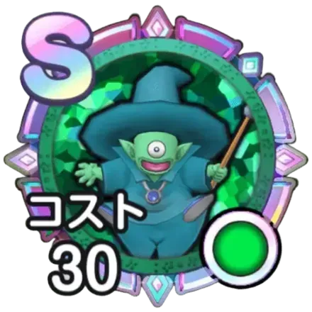 Tier List มอนเตอร์การ์ด DRAGON QUEST Smash/Grow (อัปเดต เม.ย. 2026)