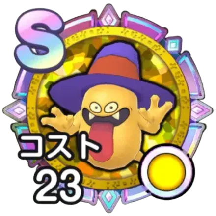 Tier List มอนเตอร์การ์ด DRAGON QUEST Smash/Grow (อัปเดต เม.ย. 2026)