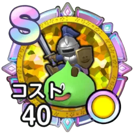 Tier List มอนเตอร์การ์ด DRAGON QUEST Smash/Grow (อัปเดต เม.ย. 2026)