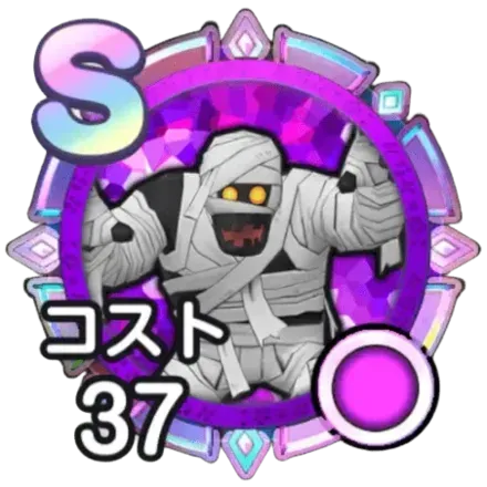 Tier List มอนเตอร์การ์ด DRAGON QUEST Smash/Grow (อัปเดต เม.ย. 2026)