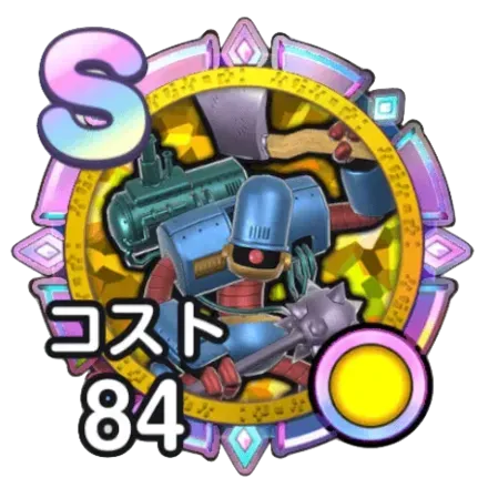 Tier List มอนเตอร์การ์ด DRAGON QUEST Smash/Grow (อัปเดต เม.ย. 2026)