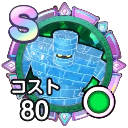 Tier List มอนเตอร์การ์ด DRAGON QUEST Smash/Grow (อัปเดต เม.ย. 2026)