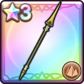 Tier List อาวุธ DRAGON QUEST Smash/Grow (อัปเดต เม.ย. 2026)