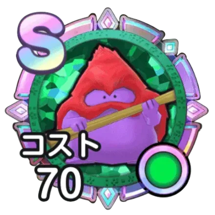 Tier List มอนเตอร์การ์ด DRAGON QUEST Smash/Grow (อัปเดต เม.ย. 2026)